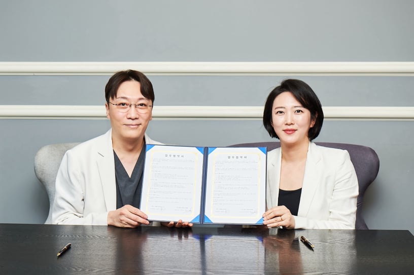 미용성형병원 인재 아웃소싱