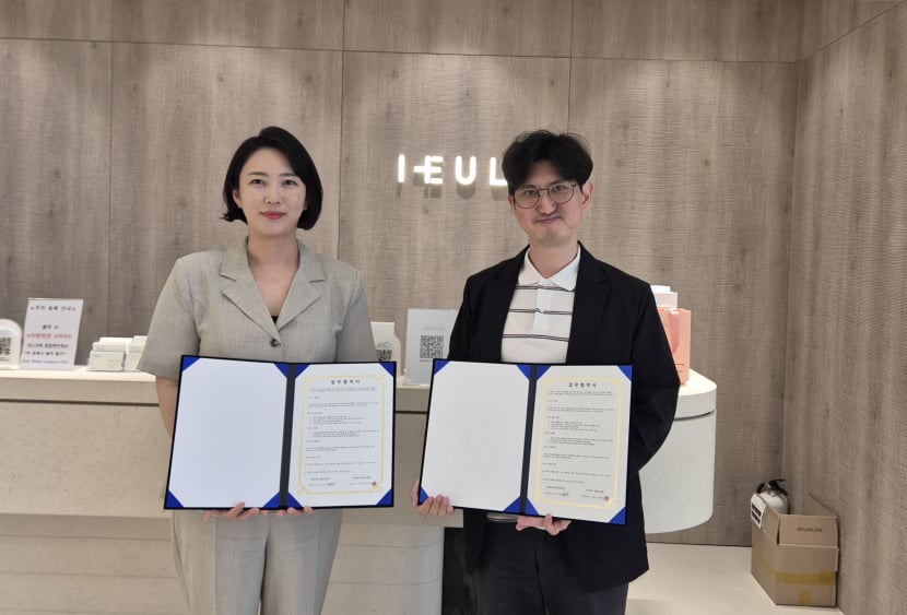 병원사람들 매거진 8